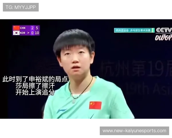 孙颖莎和外国巨星合照，小巨人魅力暴击